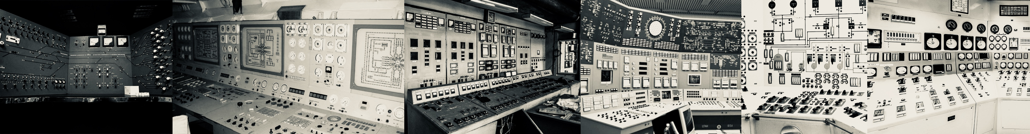industrial control rooms
